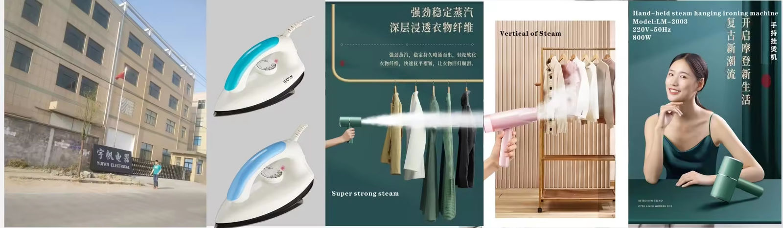 Portable Handheld Garment Steamer