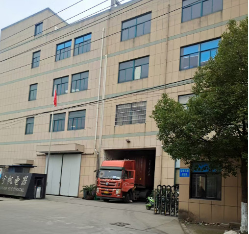China Cixi City Zhouxiang Town Liming Electric Factory company profile