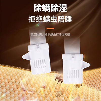 Electric Power Source Warming Quilt Machine LM-2307 Automatic Type for Quick Heating