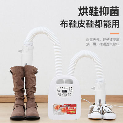 Electric Power Source Warming Quilt Machine LM-2307 Automatic Type for Quick Heating