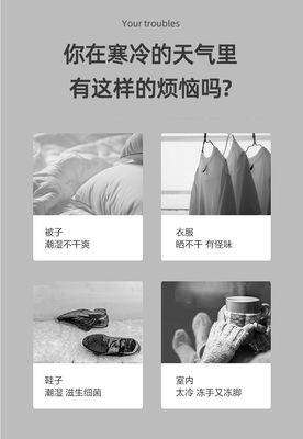 Electric Power Source Warming Quilt Machine LM-2307 Automatic Type for Quick Heating
