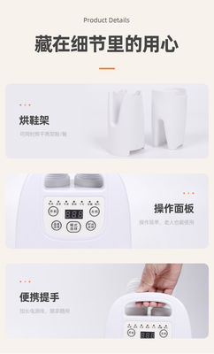 Electric Power Source Warming Quilt Machine LM-2307 Automatic Type for Quick Heating