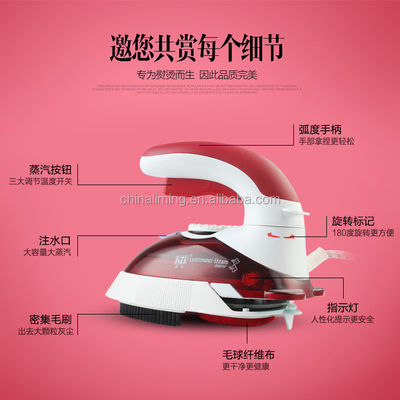Private Mold LM-688A Travel Iron Burst of Steam Function for Smooth Ironing