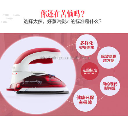 Private Mold LM-688A Travel Iron Burst of Steam Function for Smooth Ironing