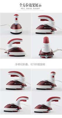 GS Certified LM-688A Double Voltage Travel Steam Iron for Household Efficiency