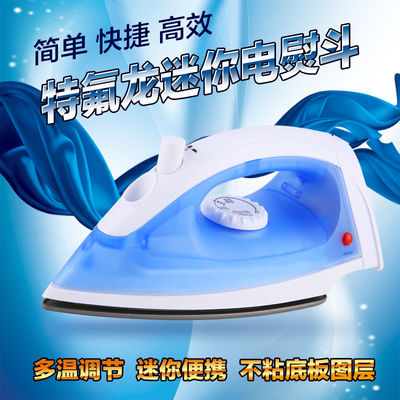 Professional Dry Iron with Aluminum Soleplates and Variable Steam Settings