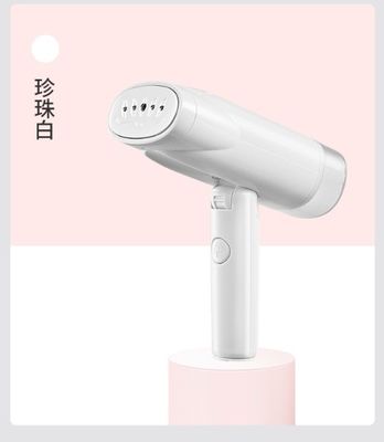 Electric Portable Handheld Garment Steamer LM-2002 for Quick and Easy Steaming