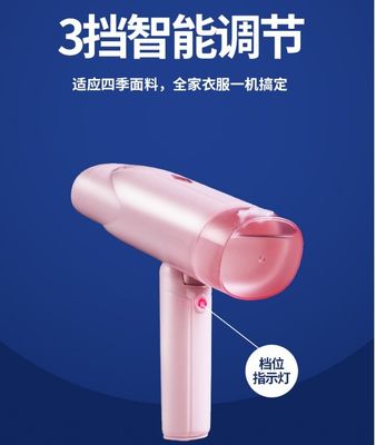 Anti Dry Burning Supported LM-2002 Portable Handheld Garment Steamer for Easy Ironing