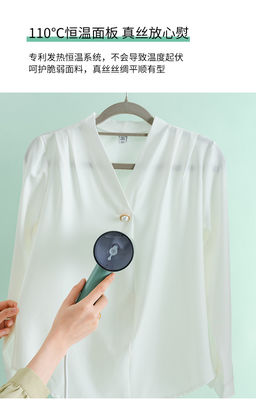 Wrinkle-Free Clothes with LM-2006 Foldable Handheld Garment Steamer