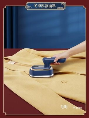 230V LM-2102 Hand-Held Steam Hanging Ironing Machine for Quick Wrinkle Removal