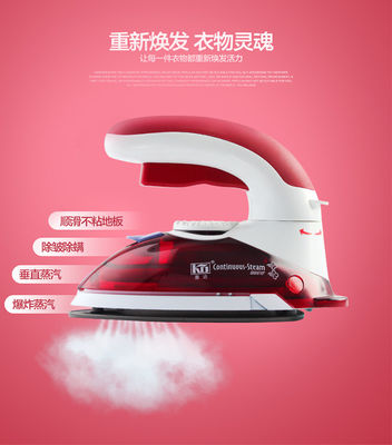 NO App-Controlled Portable Handle Garment Steamer with 100ml Water Tank Capacity