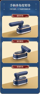 Household LM-2102 Hand-Held Steam Hanging Ironing Machine with Anti Dry Burning Support