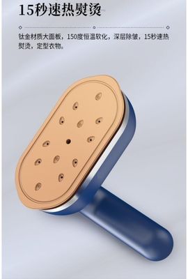 Household LM-2102 Hand-Held Steam Hanging Ironing Machine with Anti Dry Burning Support