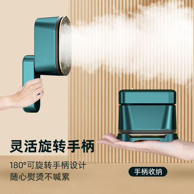Silk Screen Printing LM-2205 Hand-Held Steam Hanging Ironing Machine Performance