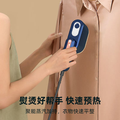 Silk Screen Printing LM-2205 Hand-Held Steam Hanging Ironing Machine Performance