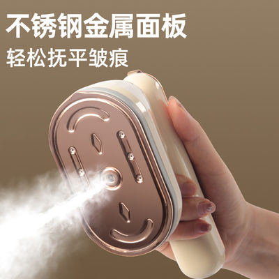 CB Certified Electric LM-2301 Hand-Held Steam Hanging Ironing Machine