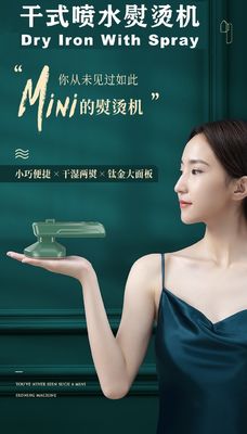 Handheld Steam Hanging Iron Machine for Household Ironing