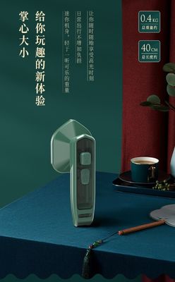 Handheld Steam Hanging Iron Machine for Household Ironing