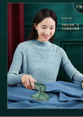 Handheld Steam Hanging Iron Machine for Household Ironing