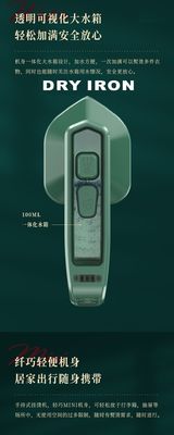 Handheld Steam Hanging Iron Machine for Household Ironing