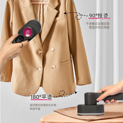 Convenient LM-2306 Handheld Garment Steamer with CE Certification and Anti Dry Burning