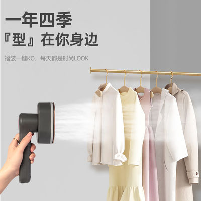 Convenient LM-2306 Handheld Garment Steamer with CE Certification and Anti Dry Burning