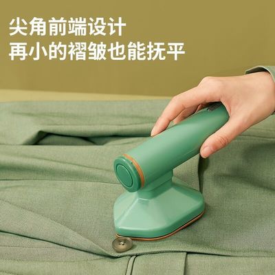 Aluminum Soleplates Household Travel Dry Iron for Wrinkle-Free Clothes