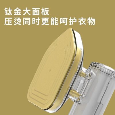 Aluminum Soleplates Household Travel Dry Iron for Wrinkle-Free Clothes