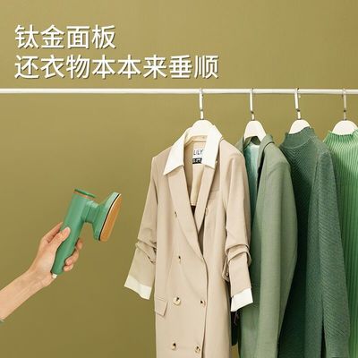 Aluminum Soleplates Household Travel Dry Iron for Wrinkle-Free Clothes