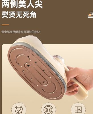 230V LM-2305 Hand-Held Steam Hanging Ironing Machine with Private Mold