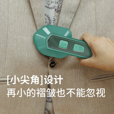 LM-2005 Electric Wrinkle-Free with  230V Handheld Garment Steamer