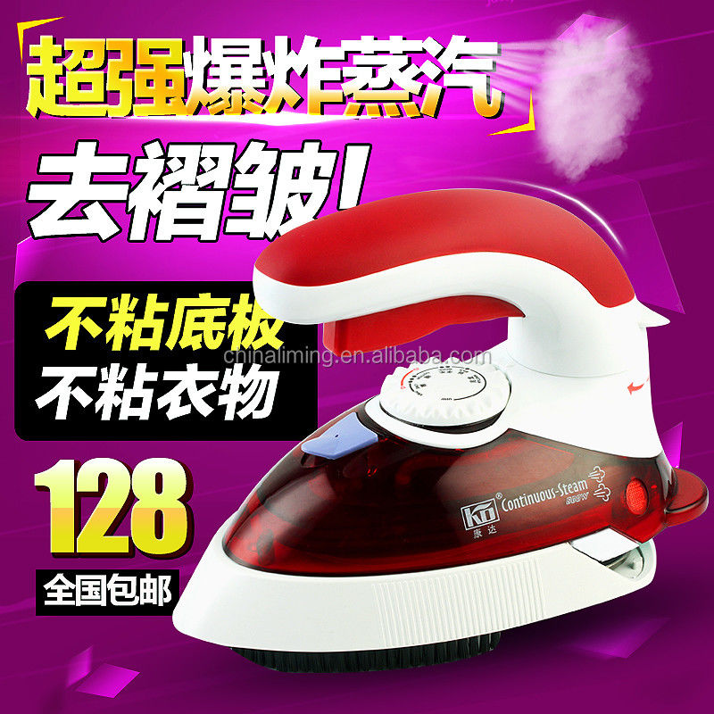 Private Mold LM-688A Travel Iron Burst of Steam Function for Smooth Ironing